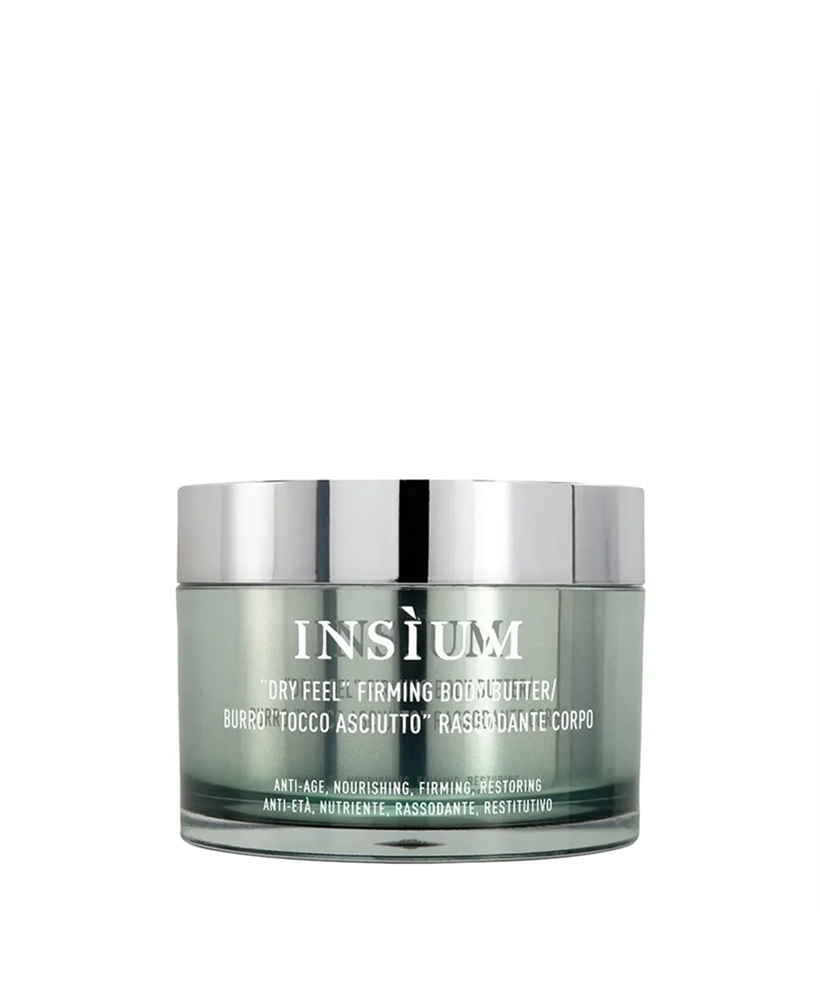 01_insium_dry_feel_firming_body_butter_1